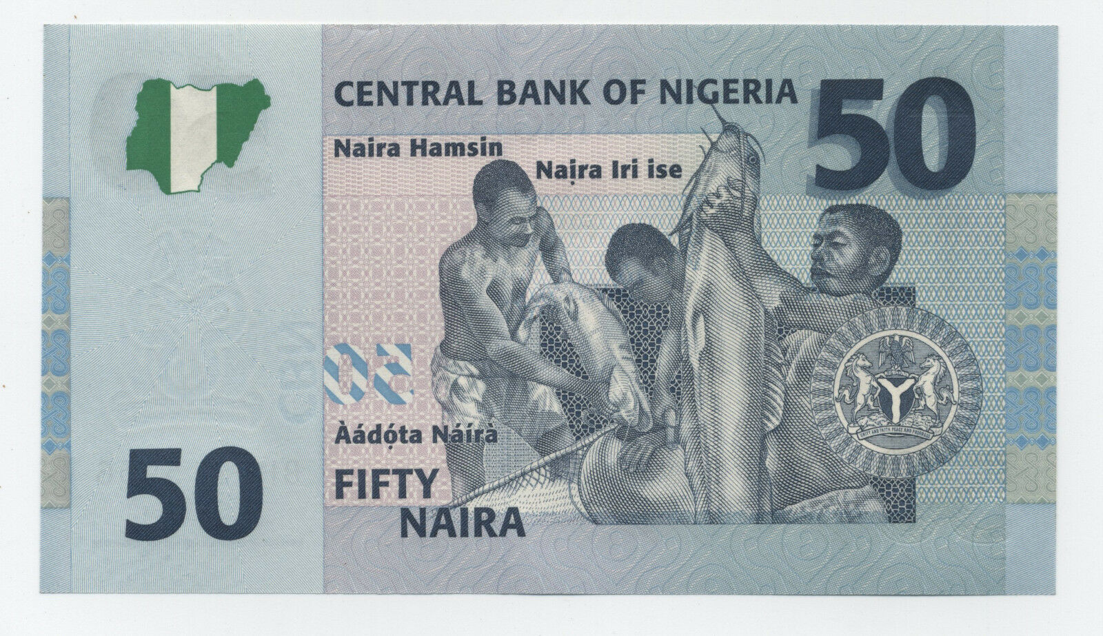  2006 Sig 17: Soludo/Onyido 7-digit s/n Prefix AB - BH Intro: 28 02 2007 