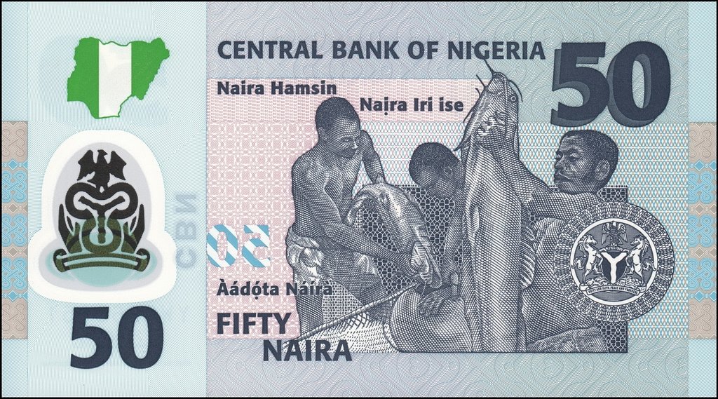  2009 Sig 17: Soludo/Onyido Printer: (Giesecke & Devrient) 7-digit s/n Prefix YL - YW Intro: 30 09 2009 