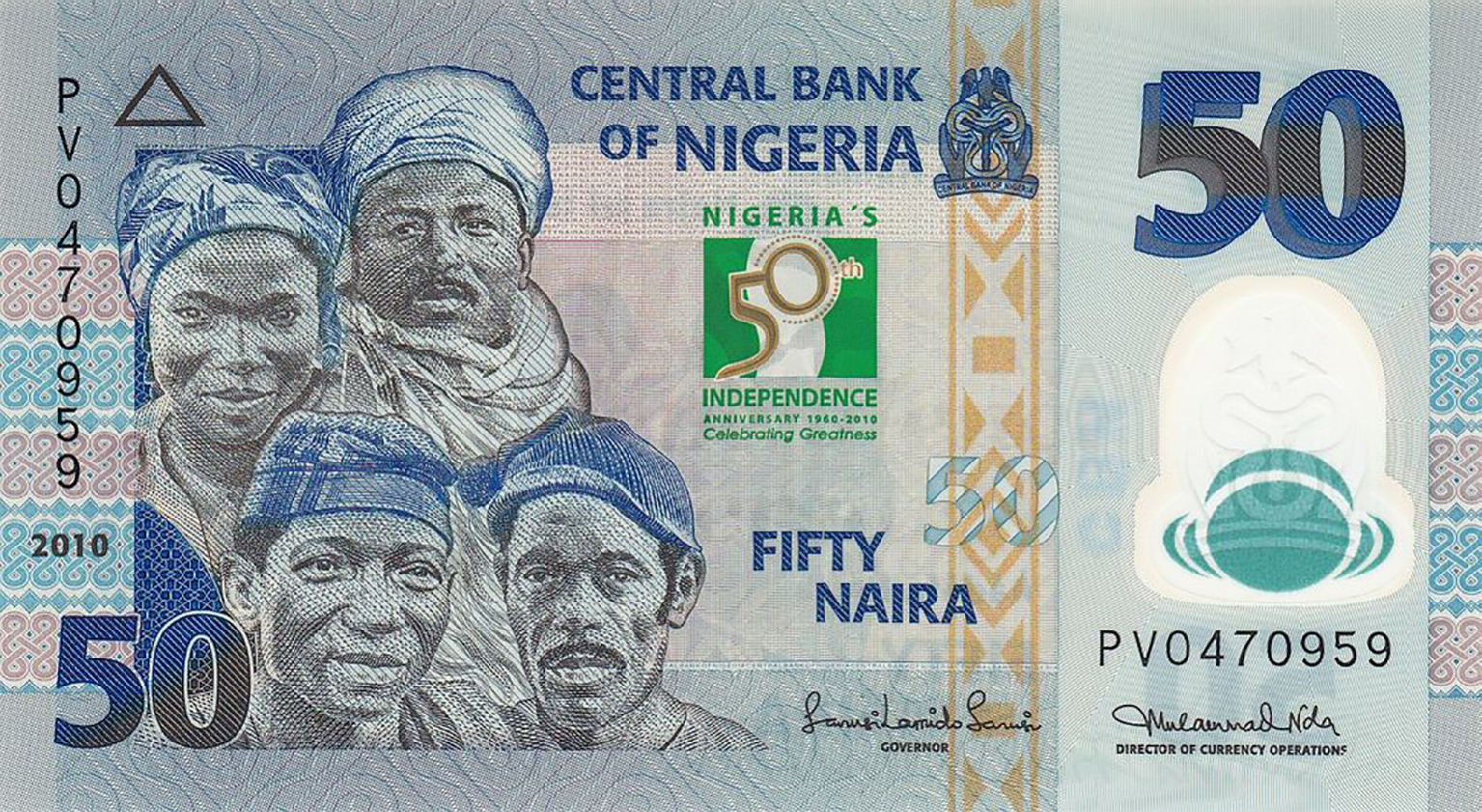  2010 Sig 19: Sanusi/Nda 7-digit s/n Prefix ML - PV Intro: 29 09 2010 