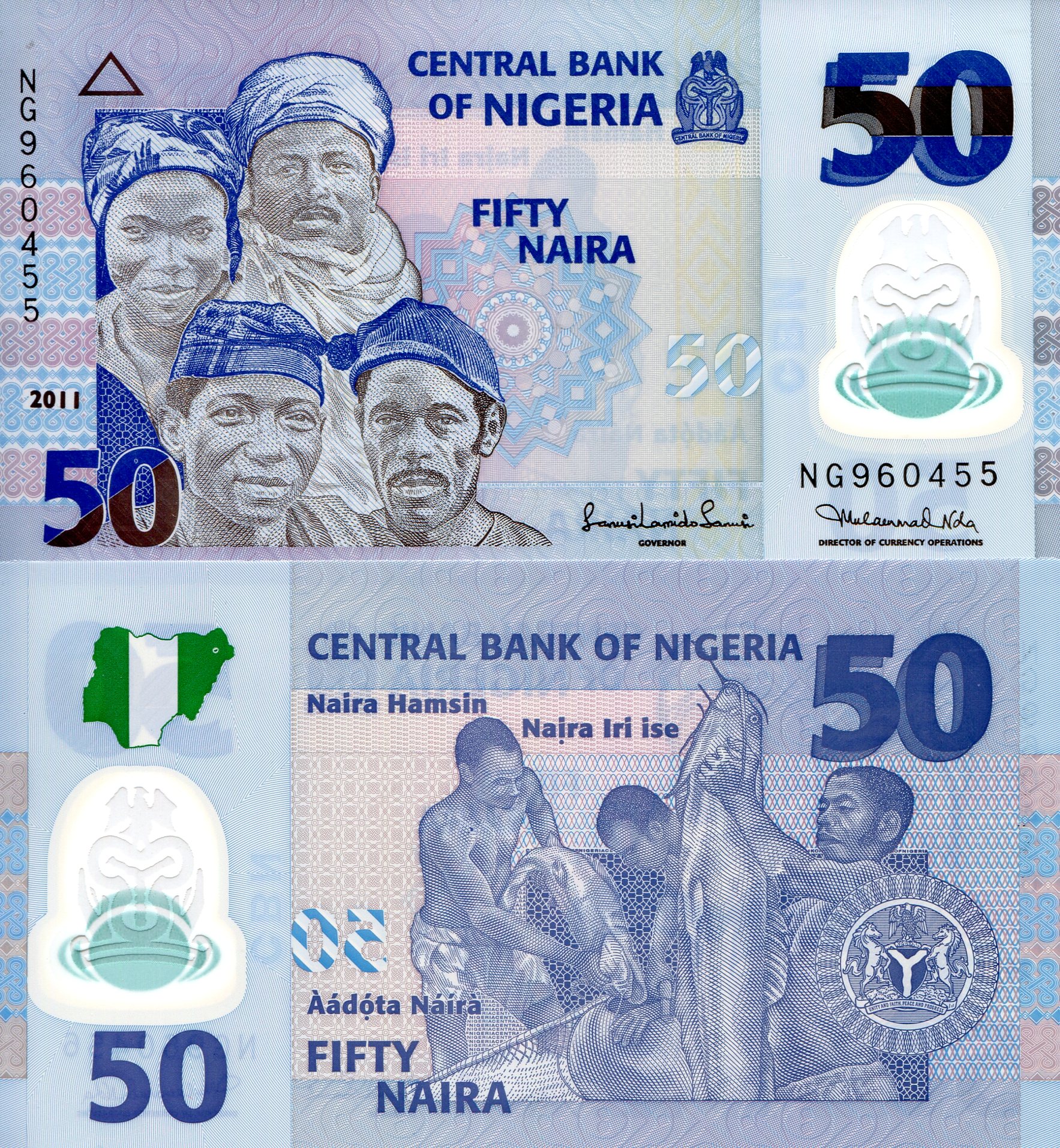 2011 Printer: (Nigerian Security Printing and Minting Company) 6-digit s/n Prefix CR - NG 