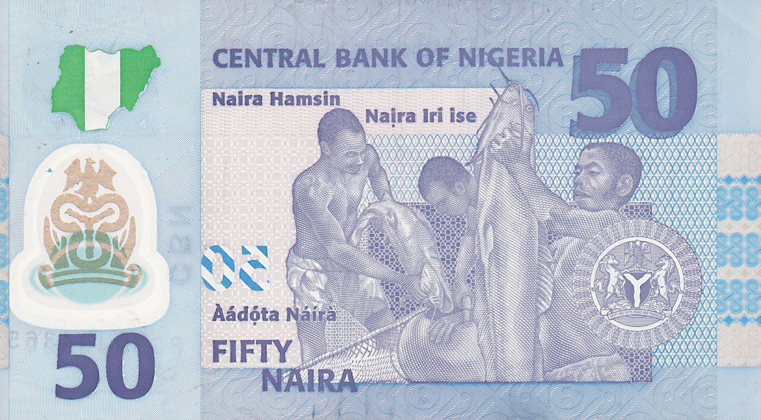  Printer: (Giesecke & Devrient) 7-digit s/n Prefix NK - PH 