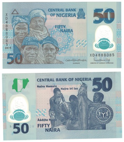  2019 Sig 22: Emefiele/Eleje Prefix VG - XD 