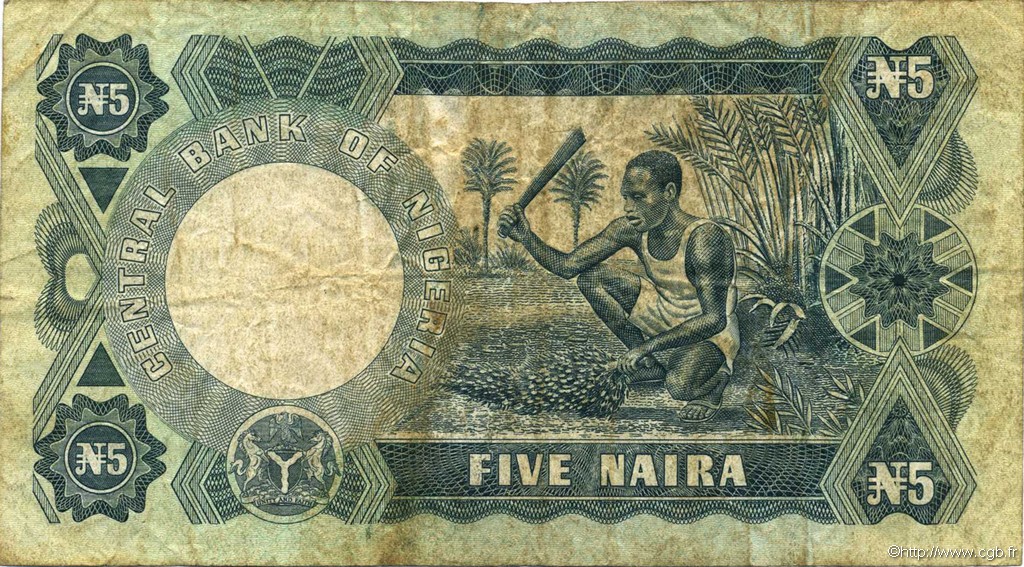  Sig 6: Vincent/Otiti Prefix DF/12 - DG/4 