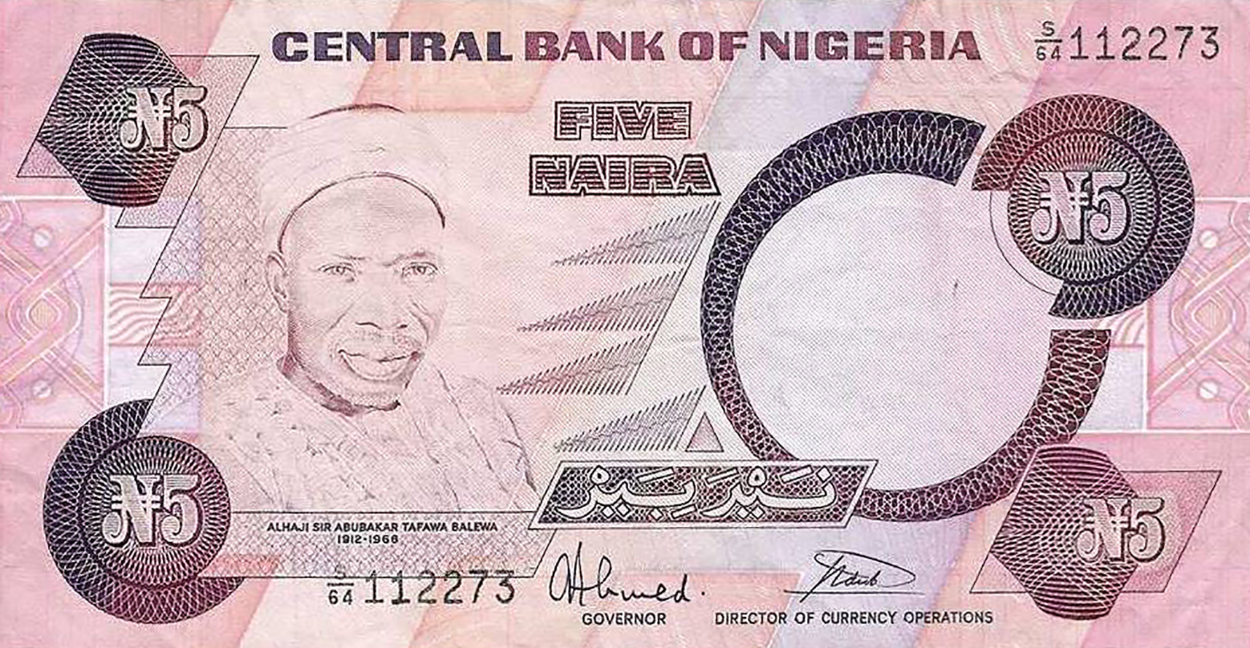  Sig 10: Ahmed/Unknown Prefix M/39 - S/64 