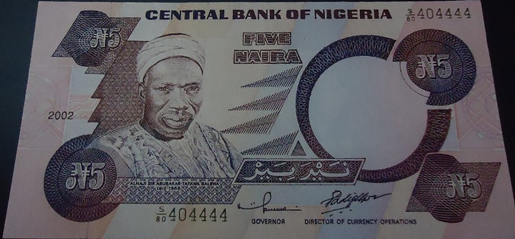  2002 Prefix G/58 - I/77, S/80 