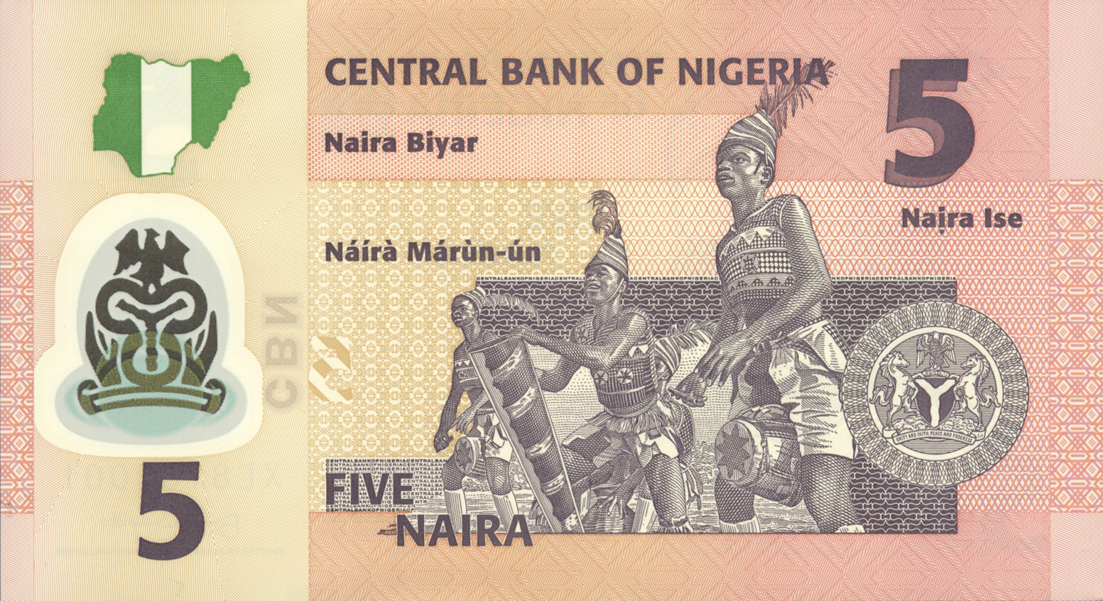  Printer: (Giesecke & Devrient) 7-digit s/n Prefix WN - XL 