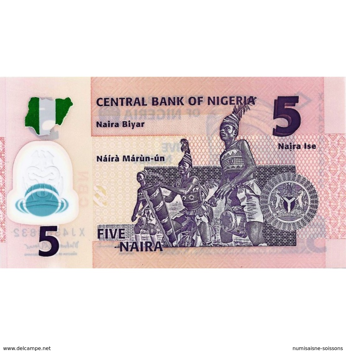  2013 Sig 20: Sanusi/Umar Prefix XH, WU, XJ, AA - CD 