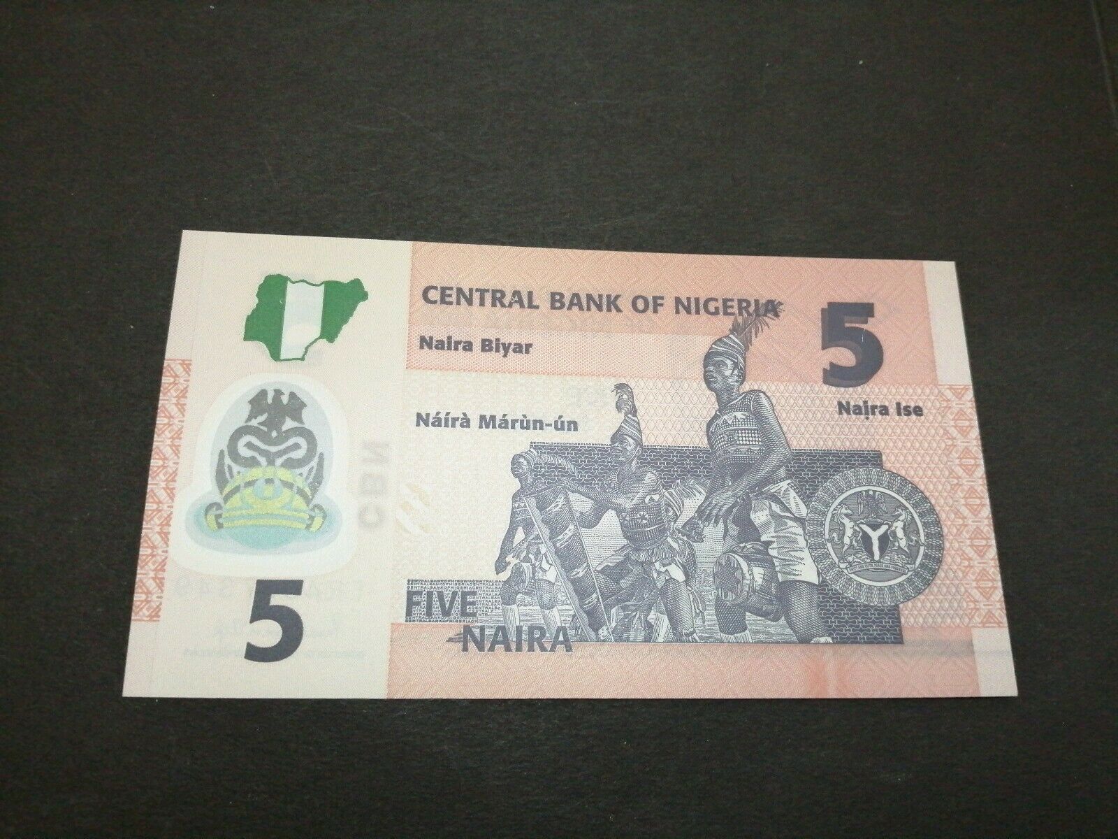  2019 Sig 22: Emefiele/Eleje Prefix EQ - FR 