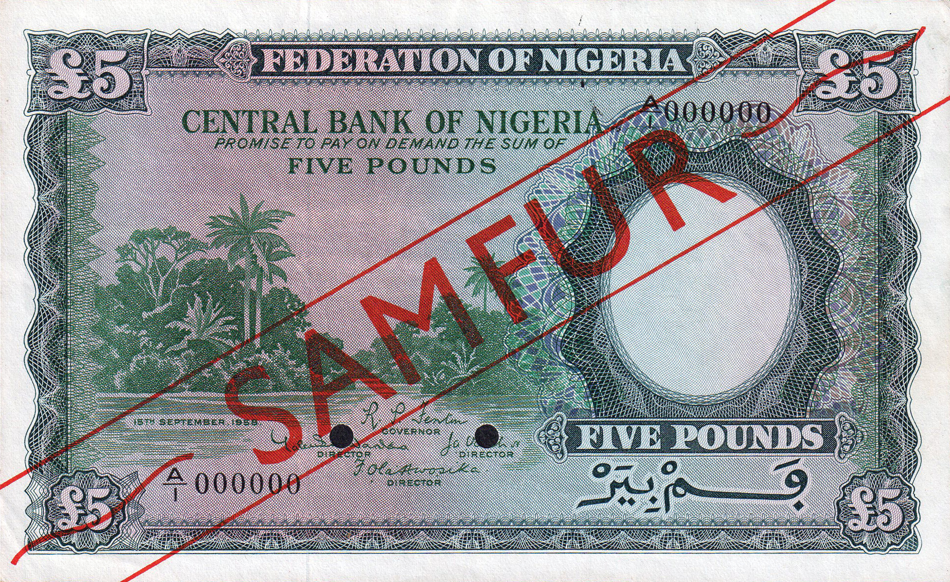  Diagonal red SAMFUR ovpt front; all-zero s/n Uniface 