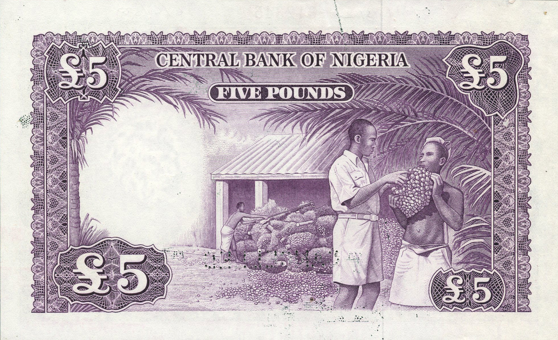  Horizontal CANCELLED perf; s/n range 