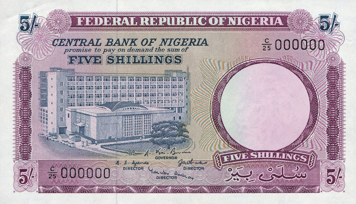  No ovpt; no perf; all-zero s/n 