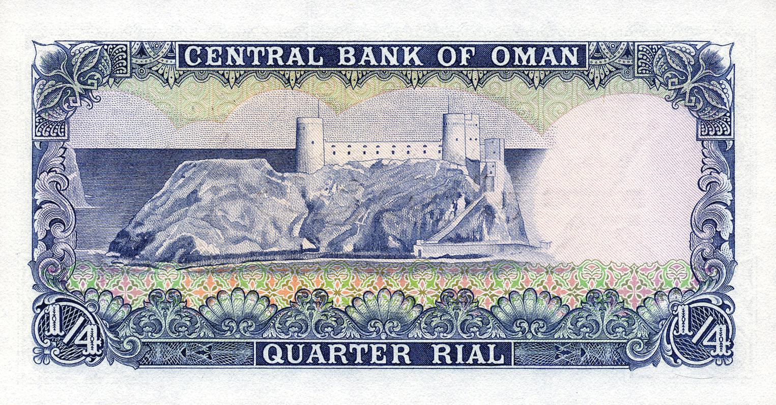  No date Sig 1: bin Taimur Prefix ا/١, ا/٢ (A/1, A/2) Intro: 18 11 1976 