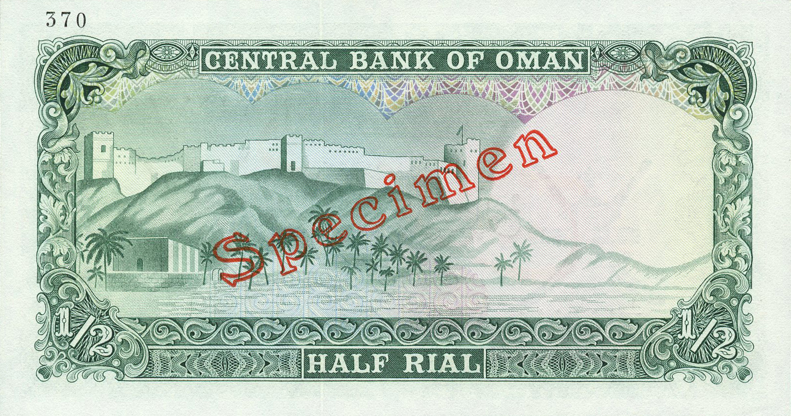  Diagonal red جذومن ovpt front; diagonal red hollow Specimen ovpt back; horizontal black # ovpt upper left back; all-zero s/n 