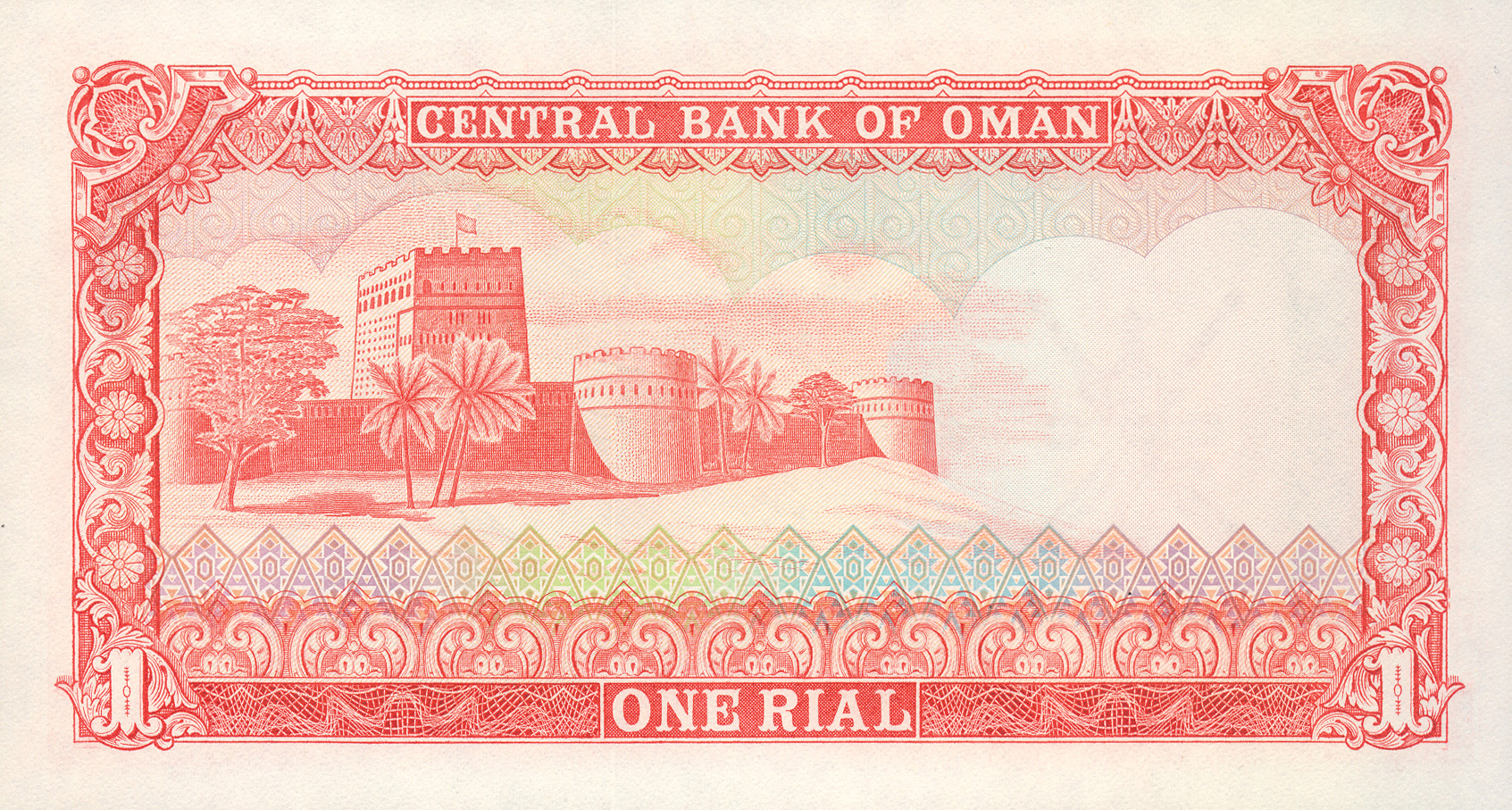  No date Sig 1: bin Taimur Prefix ا/١ - ا/١٩ (A/1 - A/19) Intro: 18 11 1976 