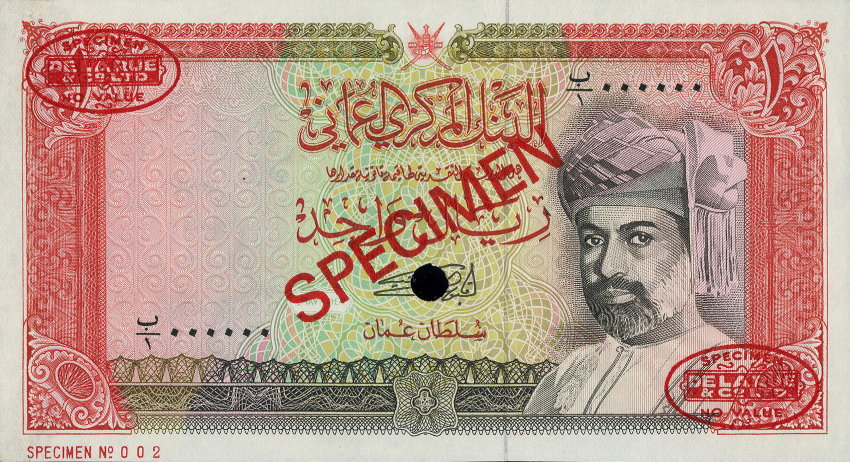  Diagonal red SPECIMEN and DLR oval ovpts front/back; horizontal red SPECIMEN NO # ovpt lower left front; all-zero s/n 