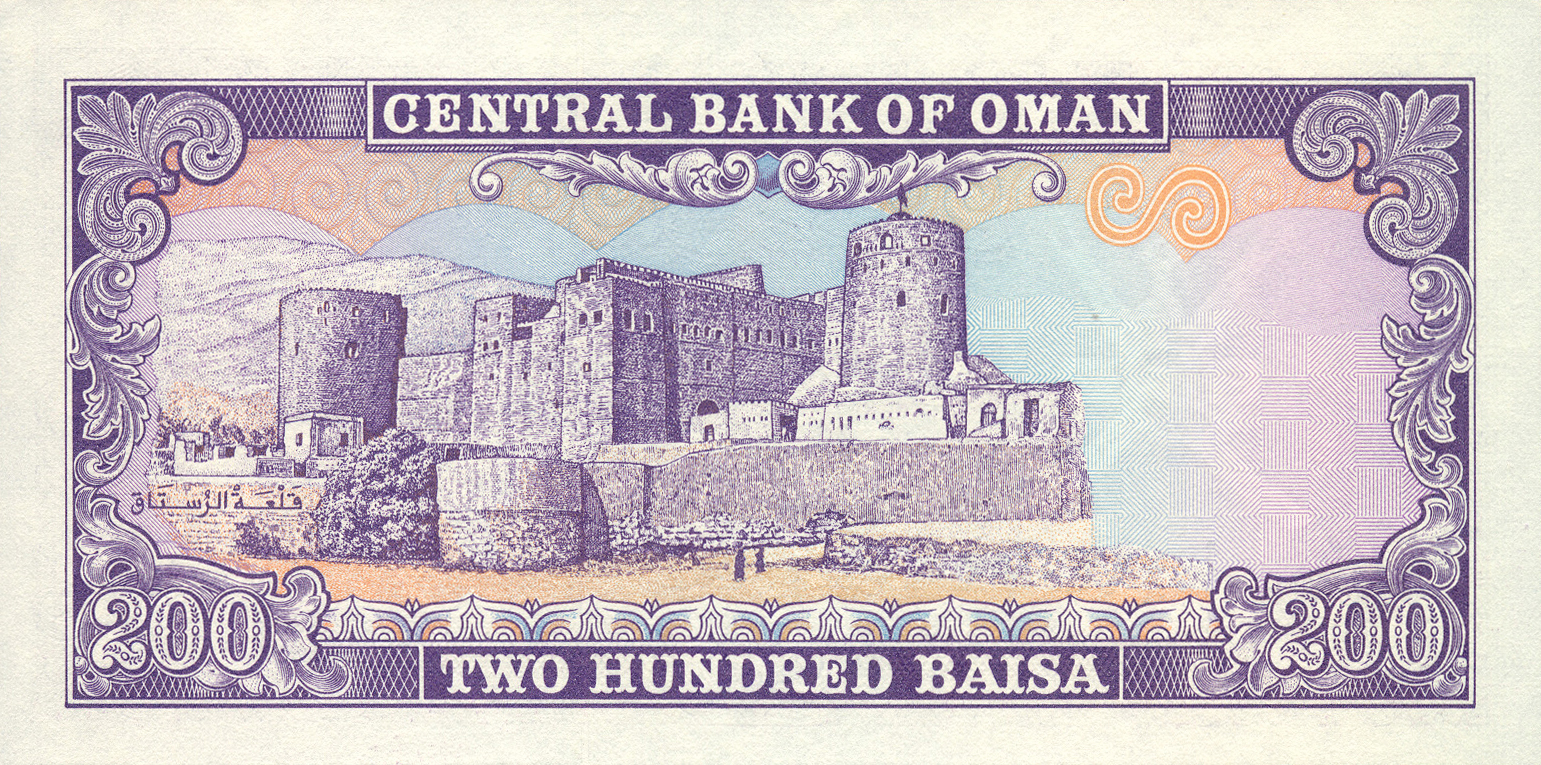  No date Sig 2: bin Said Prefix أ/١ - أ/٨ (A/1 - A/8) Intro: 01 01 1985 