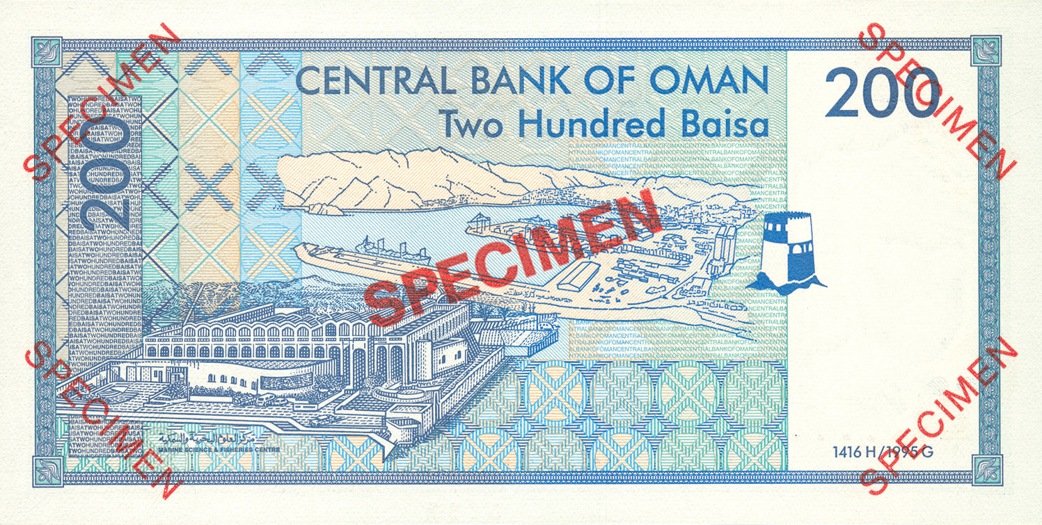  Five diagonal red جذومن ovpts front; red # ovpt lower center front; five diagonal red SPECIMEN ovpts back; all-zero s/n 