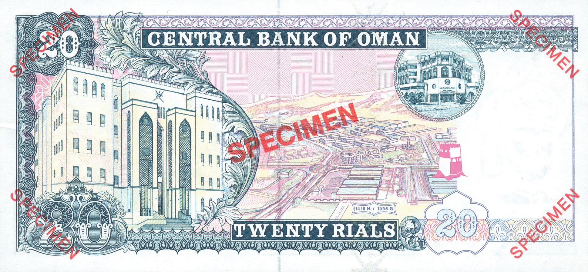  Five diagonal red جذومن ovpts front; red # ovpt lower left front; five diagonal red SPECIMEN ovpts back; all-zero s/n 