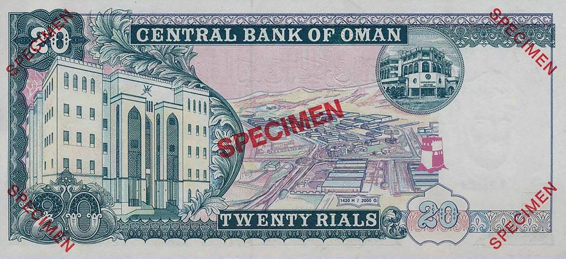 Five diagonal red جذومن ovpts front; red # ovpt lower left front; five diagonal red SPECIMEN ovpts back; all-zero s/n 