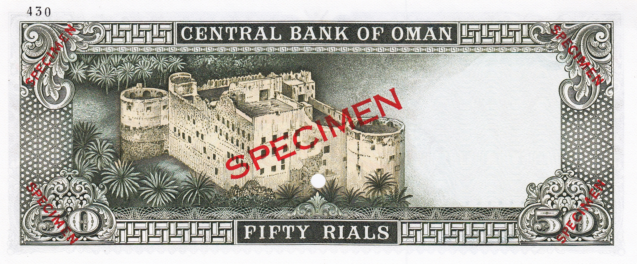  Five diagonal red جذومن ovpts front; five diagonal red SPECIMEN ovpts back; horizontal black # ovpt upper left back; all-zero s/n 