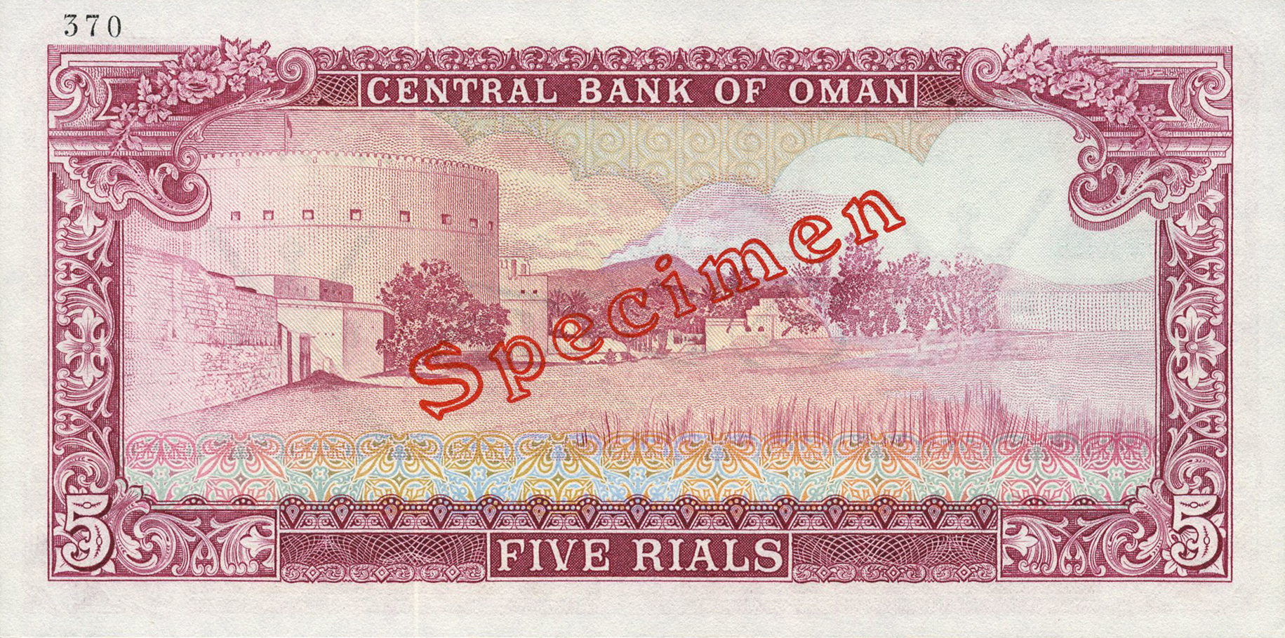  Diagonal red جذومن ovpt front; diagonal red hollow Specimen ovpt back; horizontal black # ovpt upper left back; all-zero s/n 