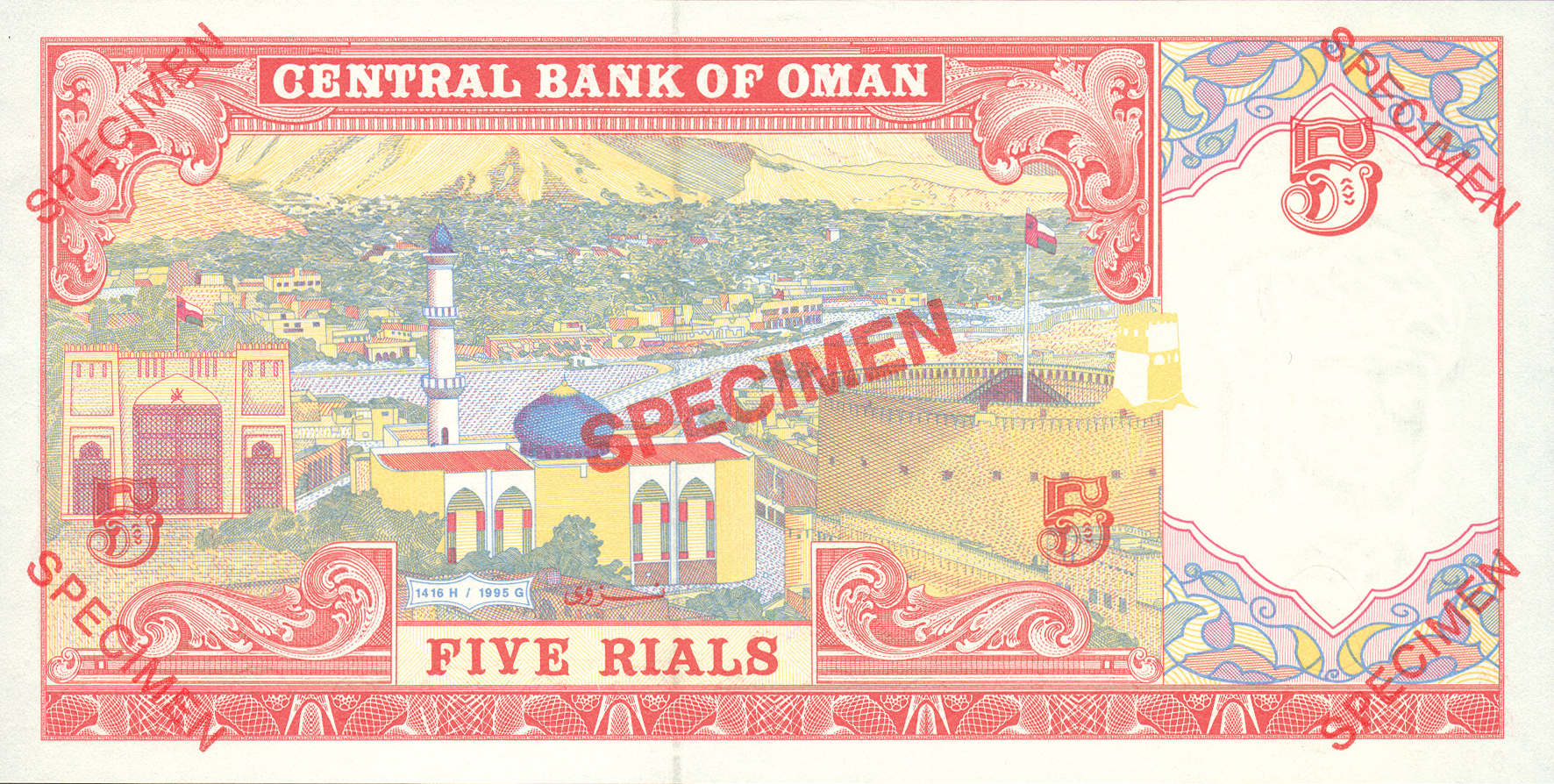  Five diagonal red جذومن ovpts front; red # ovpt lower left front; five diagonal red SPECIMEN ovpts back; all-zero s/n 