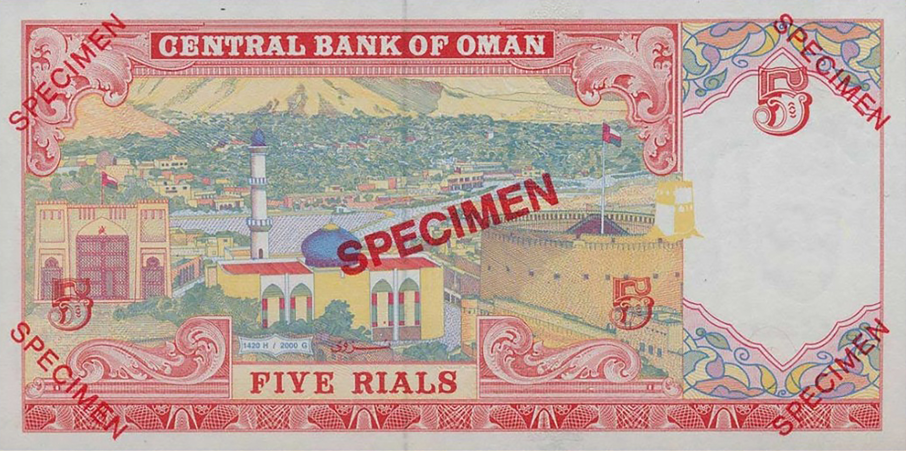  Five diagonal red جذومن ovpts front; red # ovpt lower left front; five diagonal red SPECIMEN ovpts back; all-zero s/n 