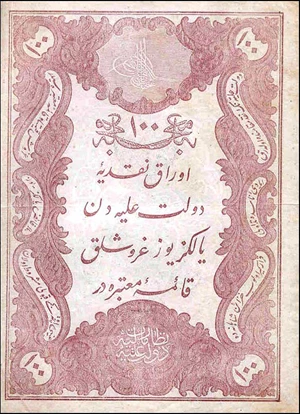 image for: