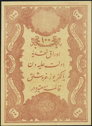 image for: