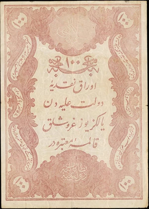image for: