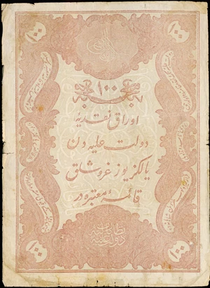 image for: