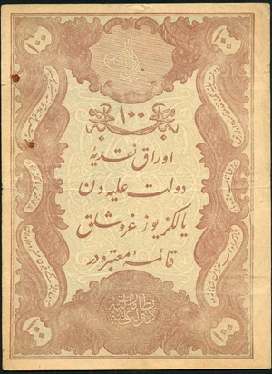image for: