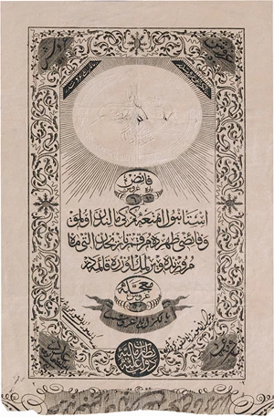 image for: