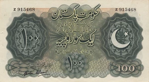 image for: