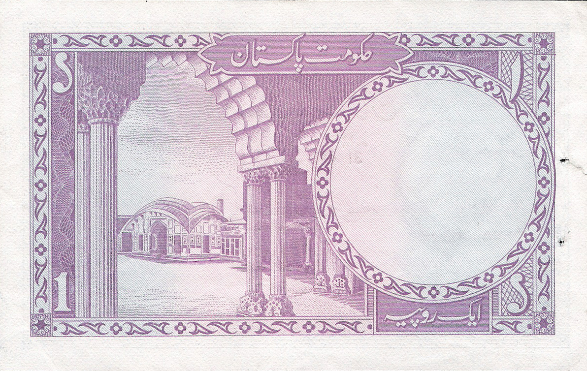  Sig 9: Khan Prefix AH/5 - AV/70 Intro: 1966 