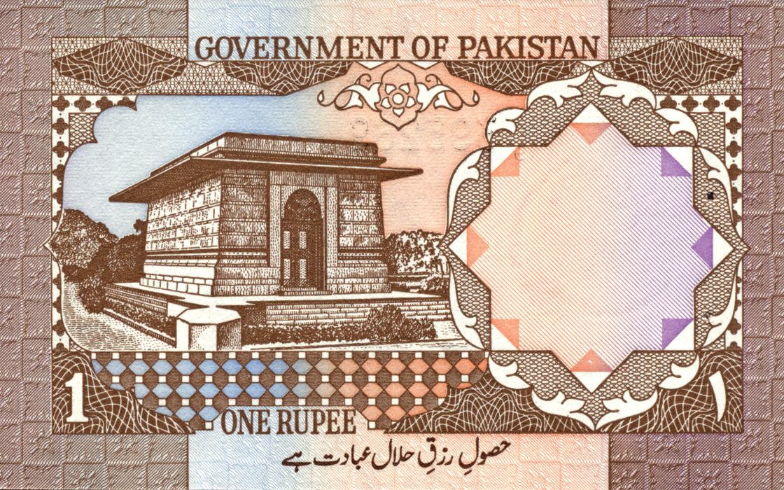  No date Sig 13: Baig 1- or 2-letter numerator in fractional prefix s/n upper center Intro: 07 02 1984 