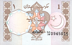 image for: