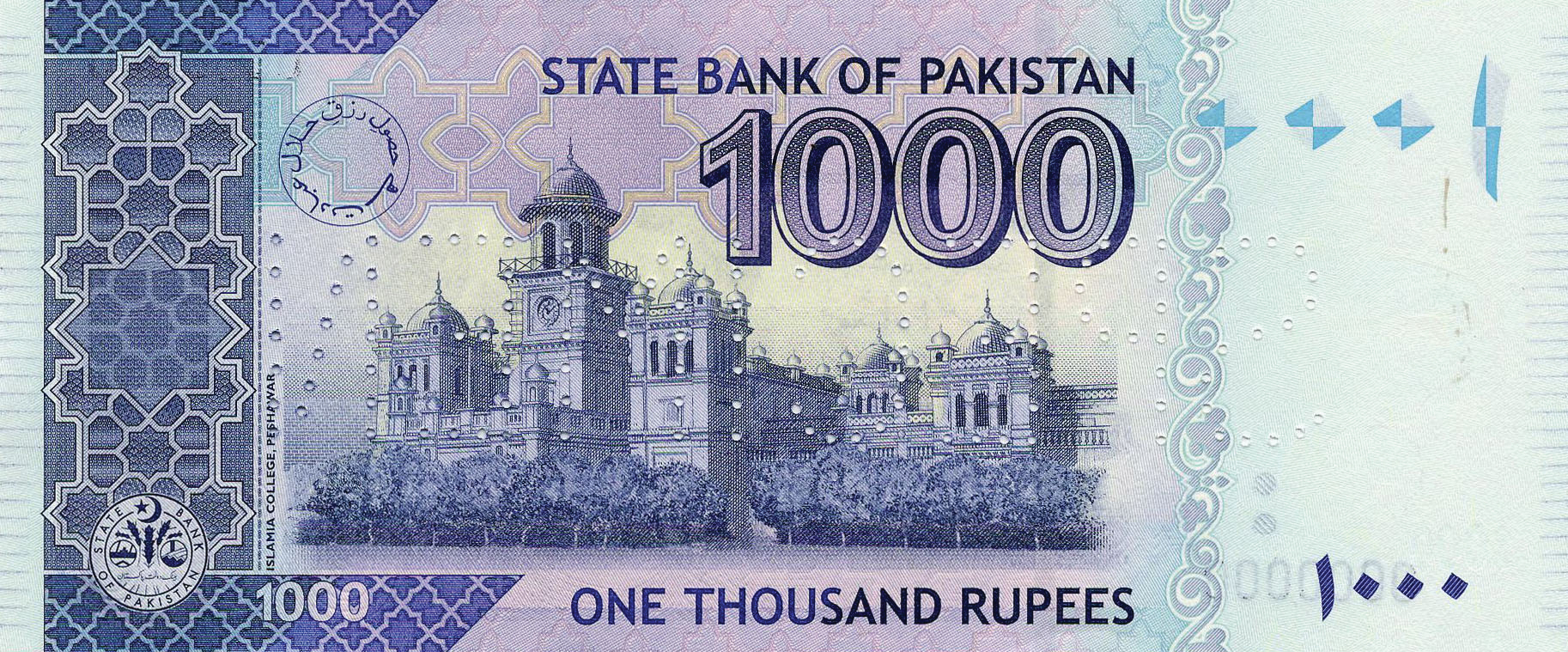  Horizontal SPECIMEN perf; all-zero s/n 