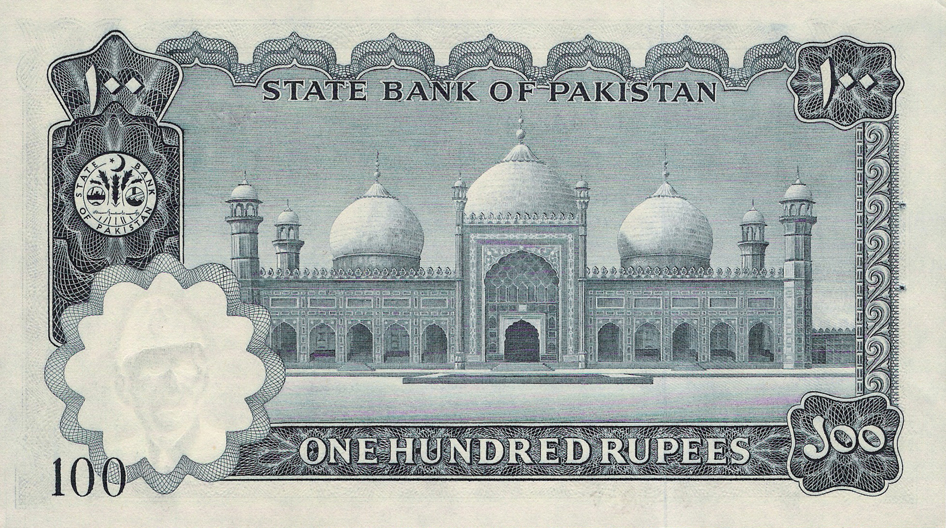  No date Sig 7: Khan Intro: 01 03 1972 