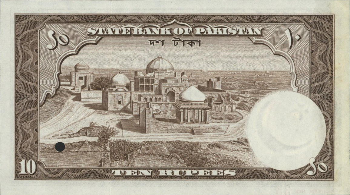  Red DLR oval ovpt; horizontal red SPECIMEN NO # ovpt lower left; all-zero s/n 