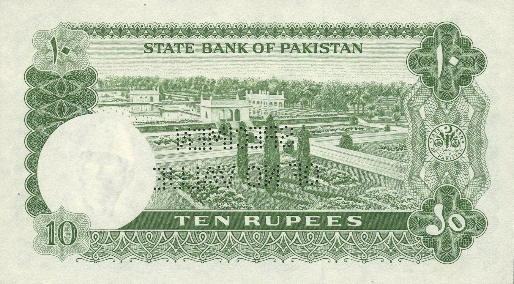  Horizontal SPECIMEN OF NO VALUE perf; all-zero s/n 