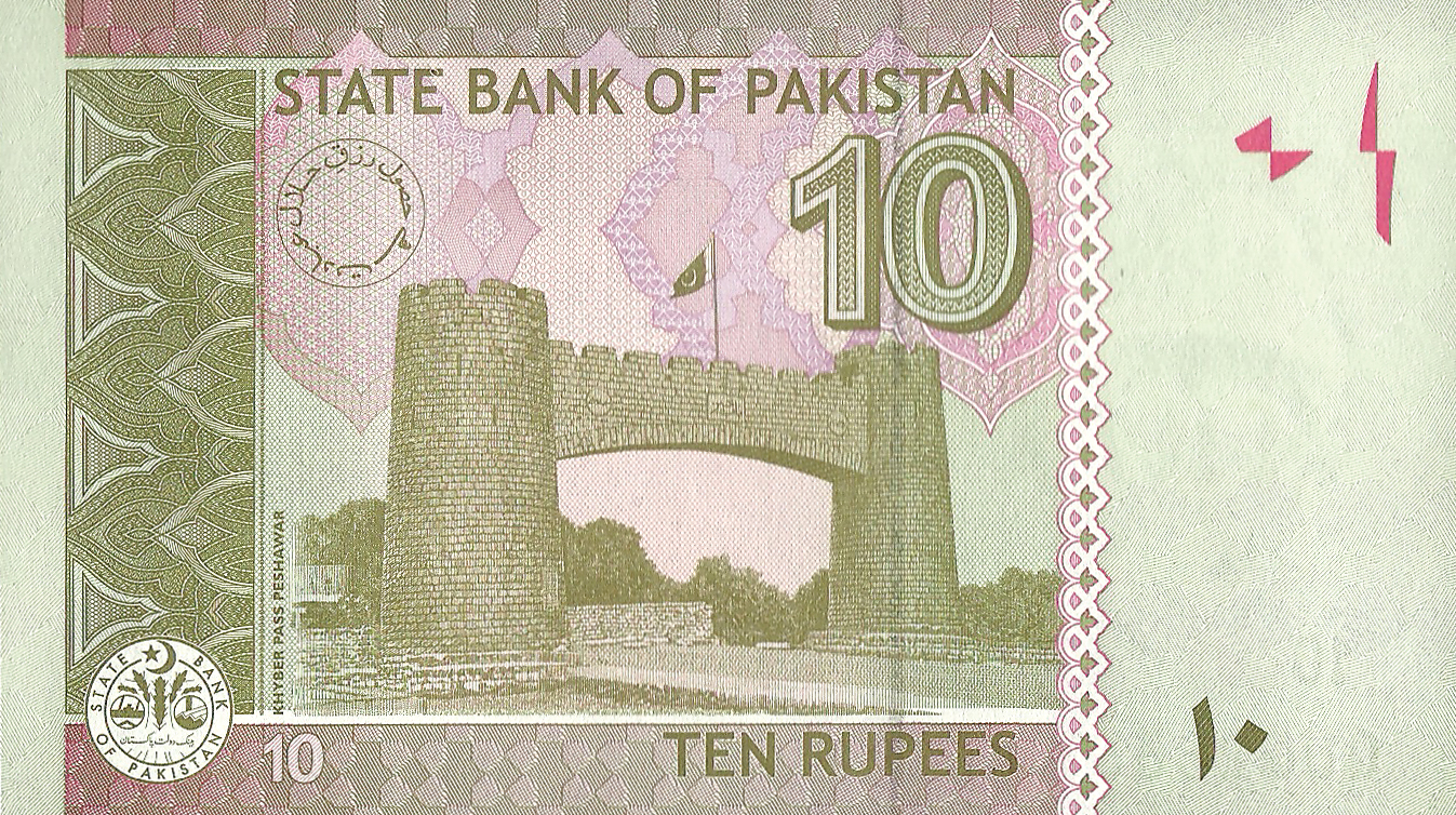  Sig 17: Kardar Prefix PG - QN Intro: 03 01 2011 