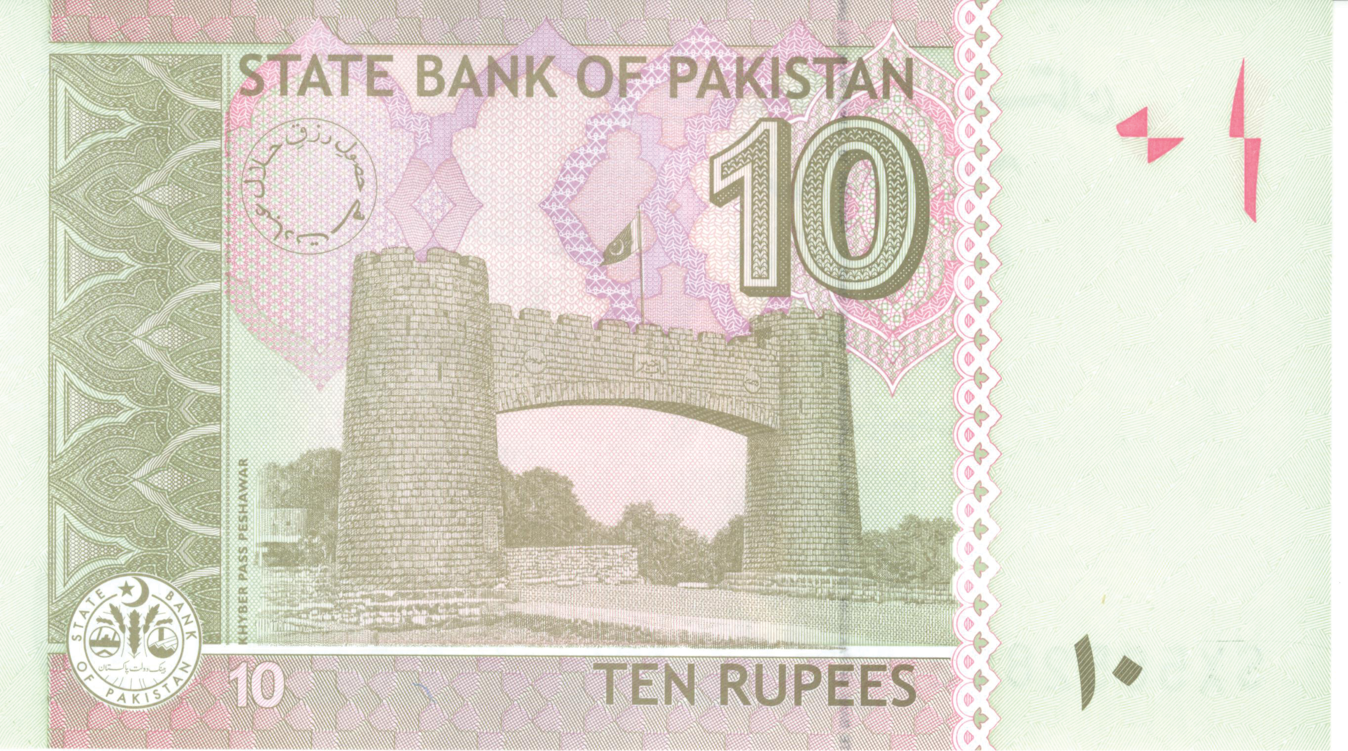  Sig 18: Anwar Prefix SX - TL 