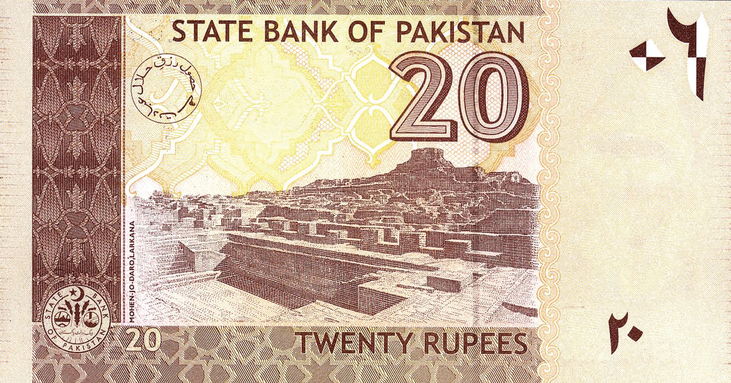 2005 2005 Sig 14: Hussain Prefix A - Z, AA, AB Intro: 13 08 2005 