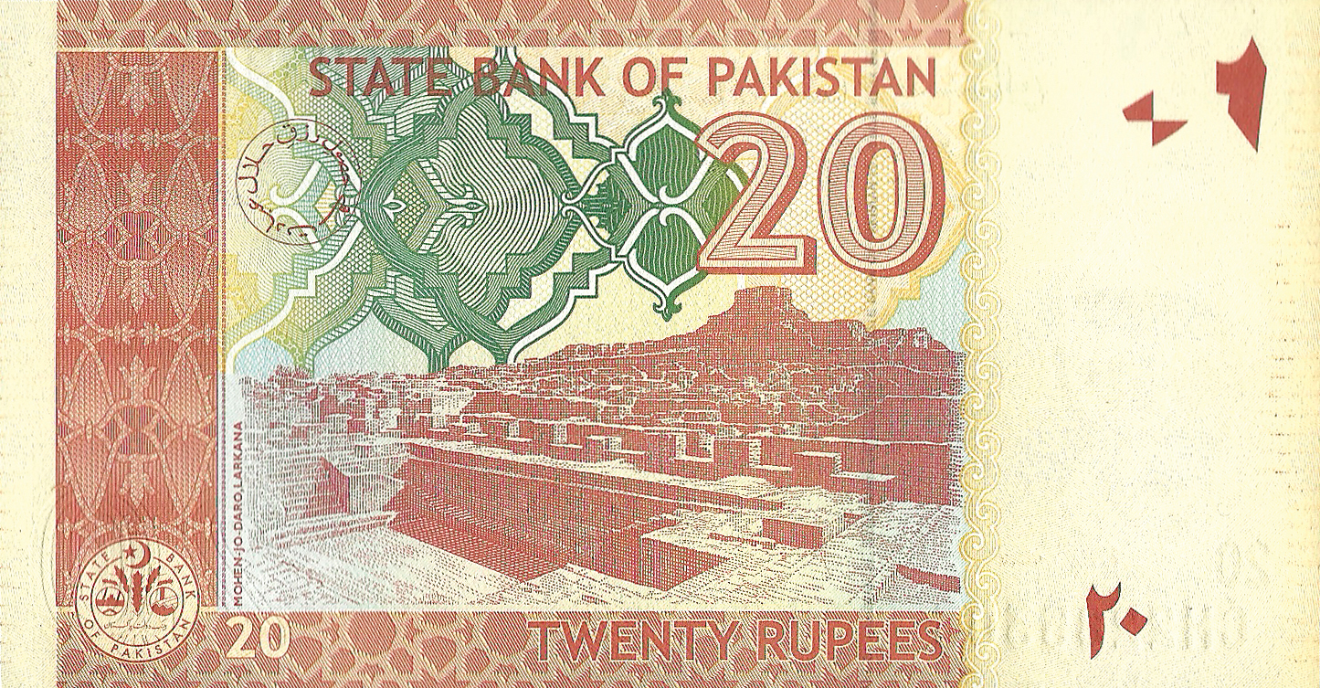  Sig 17: Kardar Prefix BZ - CJ Intro: 03 01 2011 