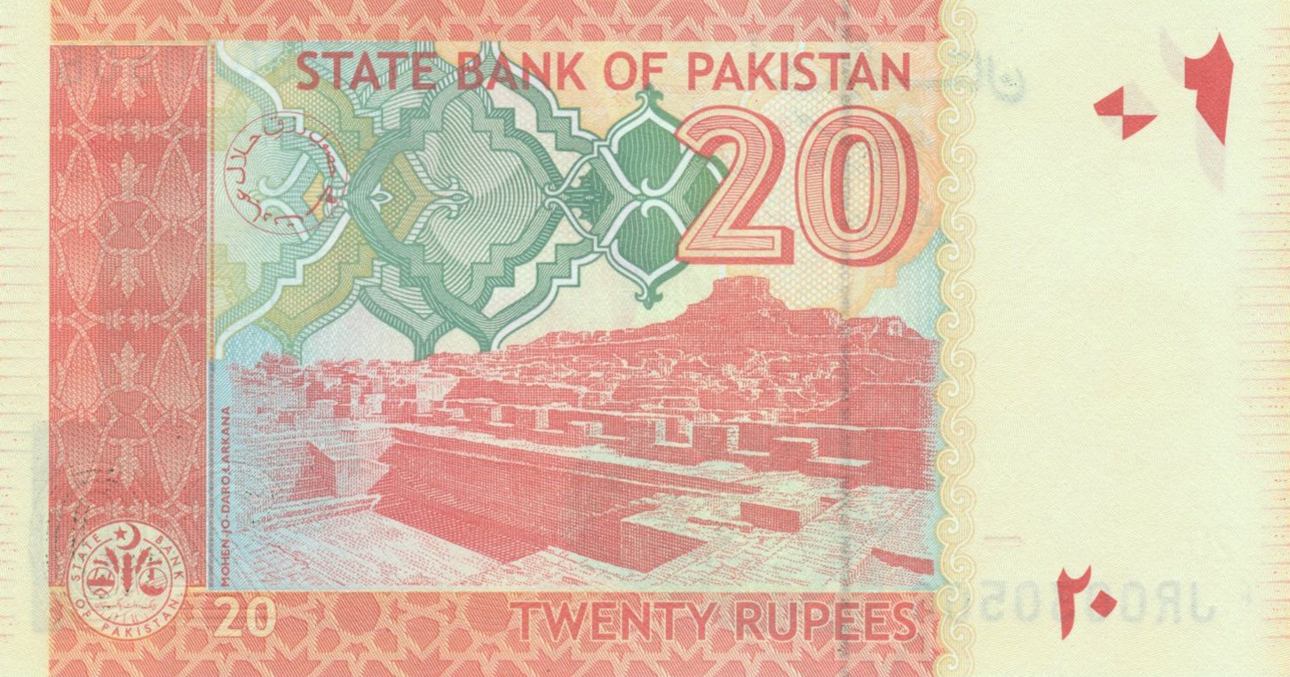  Sig 20: Bajwa Prefix JR 