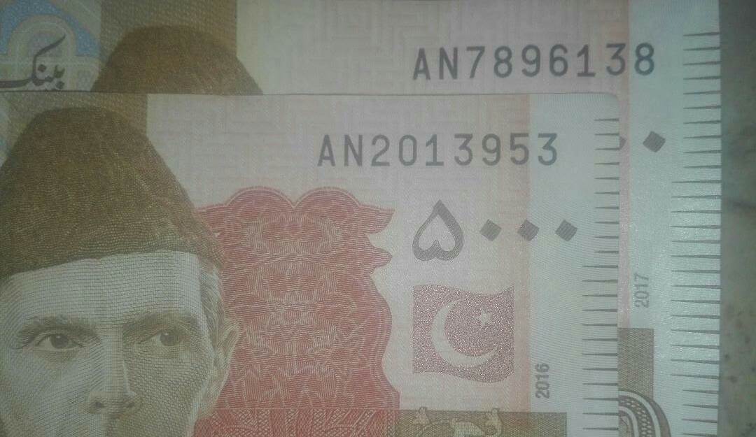 2016 2016 Prefix AF - AN 