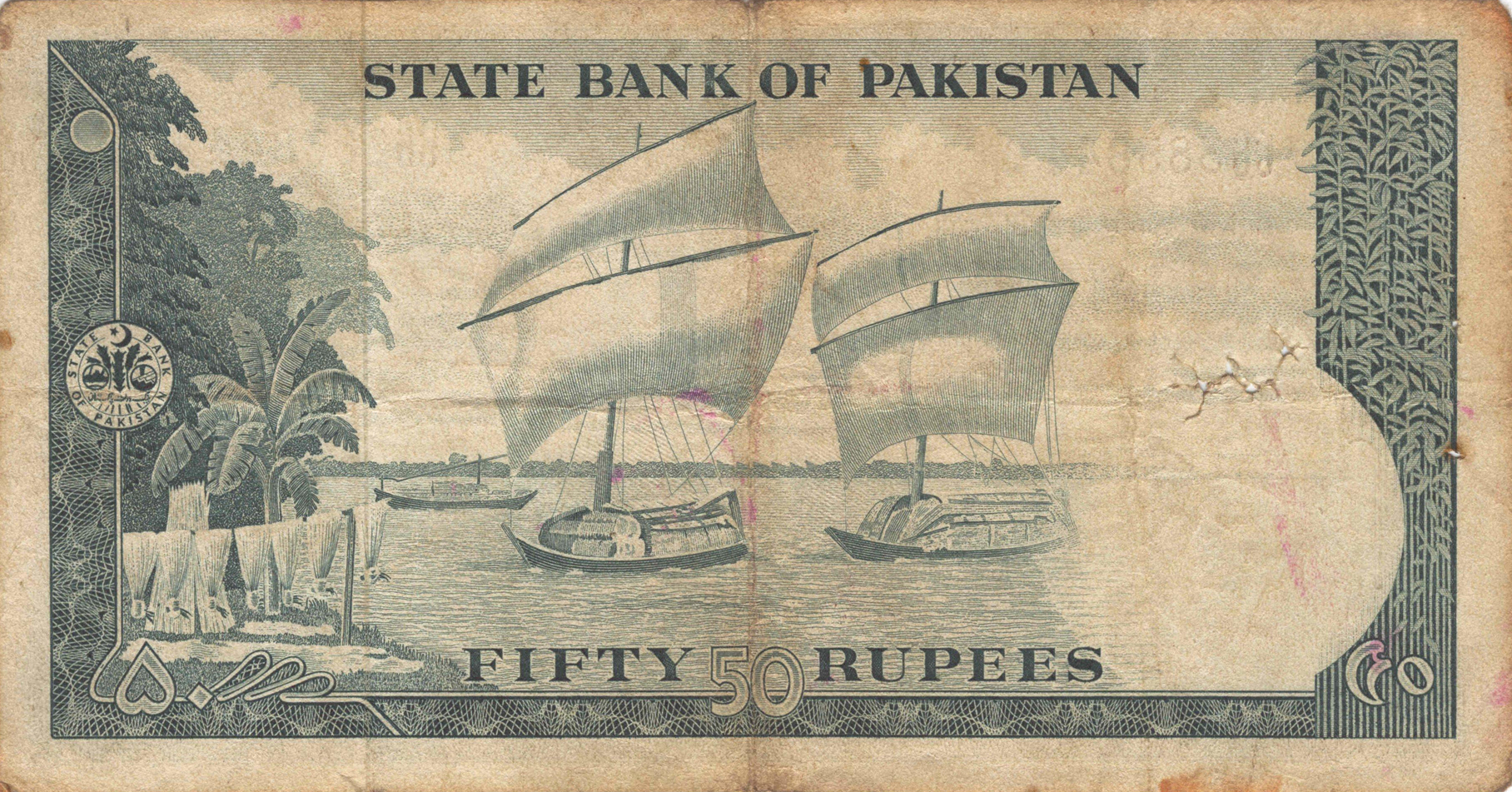  4-mm wide prefix 2-letter prefix 