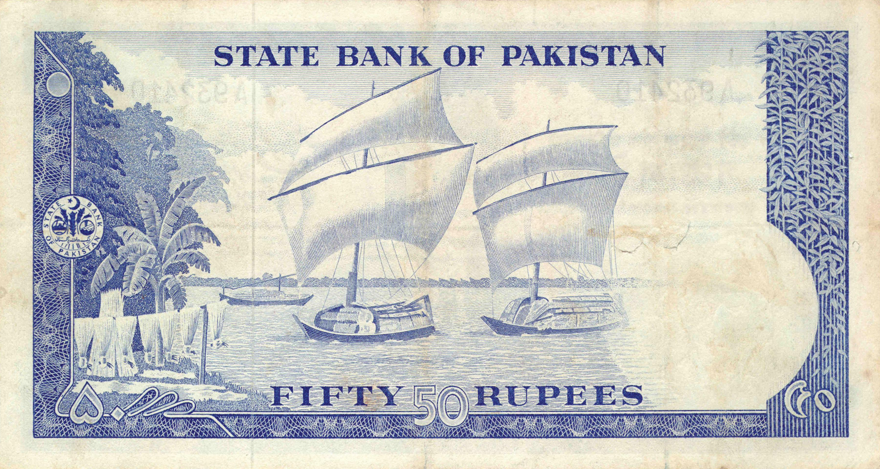  No date Sig 6: Durrani Intro: 01 03 1972 