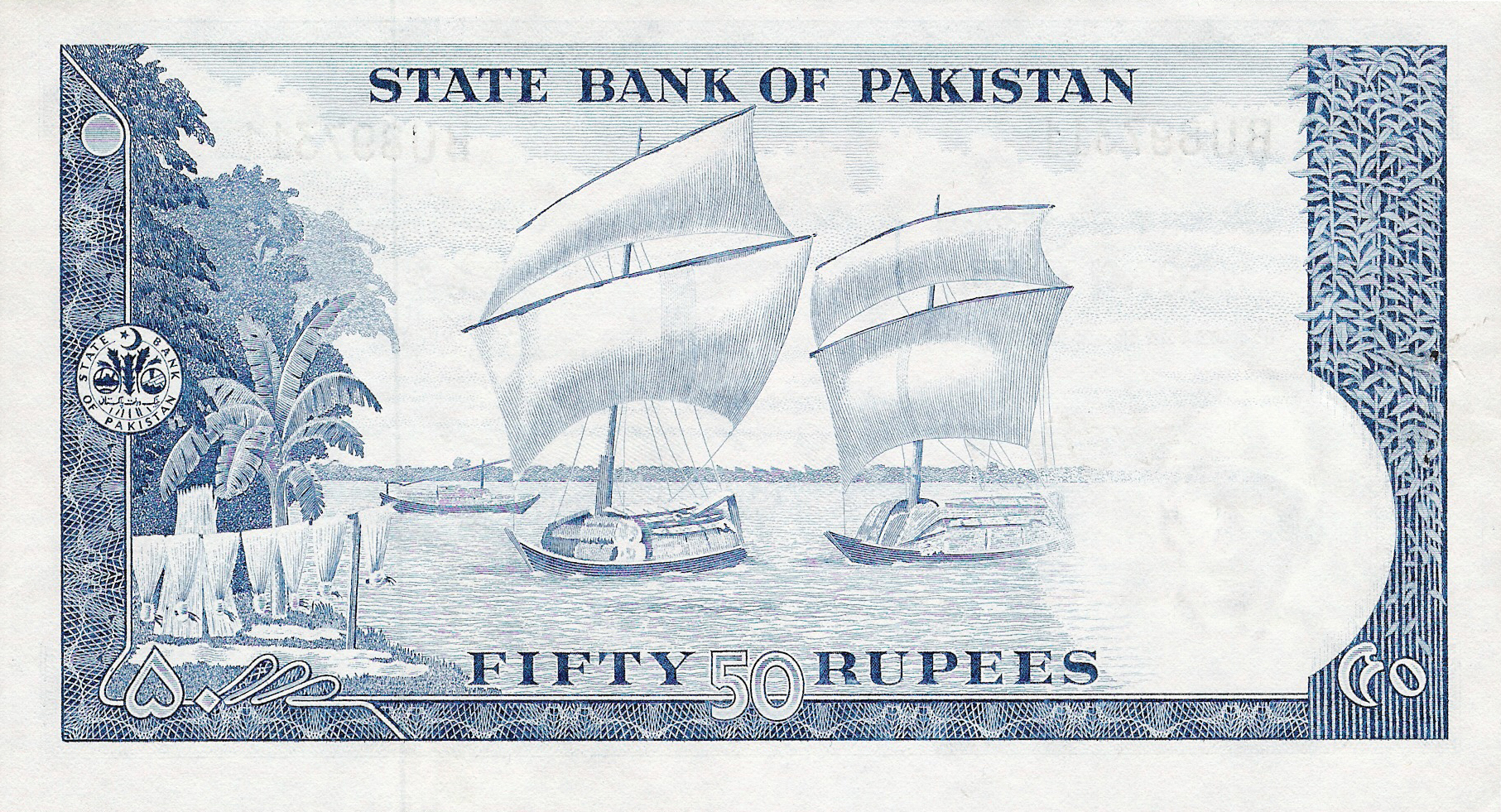  Sig 7: Khan Intro: 1972 